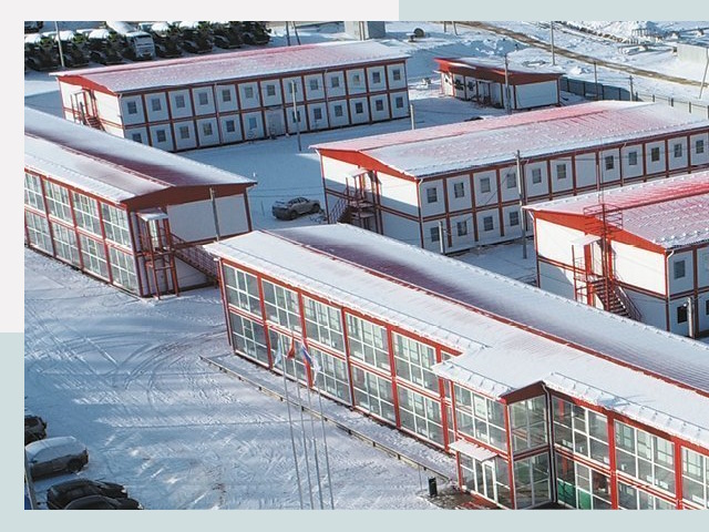 Решения для вахтовых поселков от СтальСтрой-Ста по цене 610 руб.