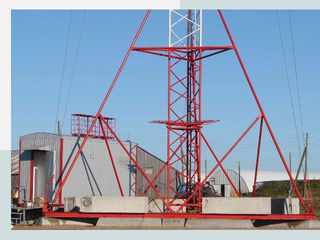 Установка мачт связи в Истра от 610 руб.