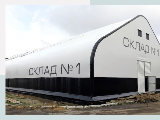 Брендирование ангаров в Истра от 610 руб. — выделяйтесь!